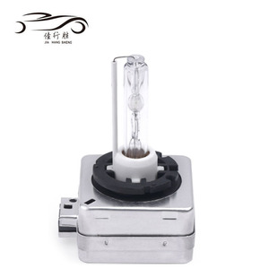 Siêu sáng HID Xenon bóng đèn CBI D1S D3S 4300K 6000K 8000K 10000K xe Halogen Xenon đèn pha Bóng đèn D1S D2S D3S D4S Xenon bóng đèn - Product Image 3