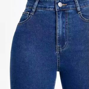 Jeans Ajustados de Moda para Mujer, Jeans de Mezclilla de Cintura Alta Lavados Personalizados - Product Image 4
