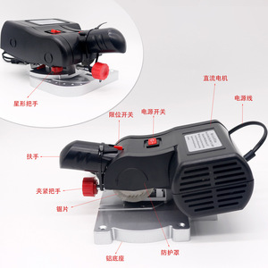 <b>Miniature</b> Benchtop Cutting Machine Straight Blade Electric Aluminum Cutting Diy Tool - Product Image 1