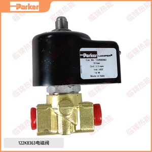 โซลินอยด์วาล์ว Parker DC24V 14W รุ่น 122K8363 วาล์วควบคุม - Product Image 5