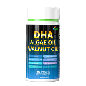 ДГК из водорослей в сочетании с маслом грецкого ореха холодного отжима |   Поддерживает когнитивные функции, память и нервную систему. - Product Image 1