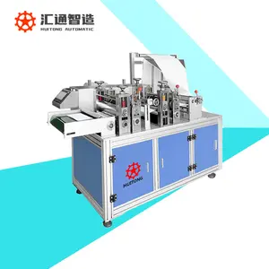 fully automatic rag machine non woven fabric dishcloth making machine