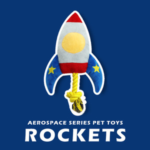 Jouet pour chien en peluche en forme de fusée, durable, à nouer, anti-ennui, interactif - Product Image 2