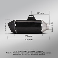 Silencieux d'échappement tout carbone 51MM pour ZX4R Z900 CBR650 MT07 MT09 NK450 RC390 NS350 XMAX125 avec Dbkill