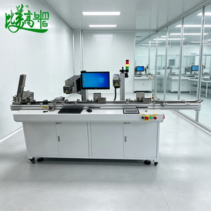 Machine de marquage laser automatique intégrée avec module de tri et de lecture RFID pour cartes de membre russes - Product Image 1
