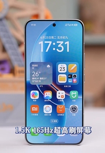 Red <span class=keywords><strong>Mi</strong></span> K90 Ultra 2026 Snapdragon 8 Elite, Schermo OLED 6.83" 1.5K 165Hz, Batteria 8550mAh, Ricarica Rapida 100W, AI, Smartphone Gaming 5G - Product Image 5
