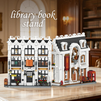 2486 pièces, modèle de jouet de construction rétro 2-en-1, bibliothèque de rue, collection MOC, objet décoratif de bureau, cadeau d'anniversaire pour enfant