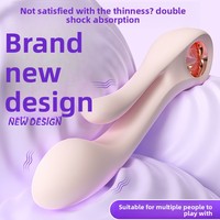 Vibrateur double électrique SHD-S636 Kaethe Soft pour le corps, stimulateur du point G, masturbateur féminin, jouet pour adultes, personnalisation, marque privée