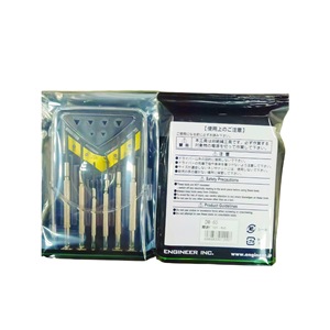 Engineer <b>Precision</b> <b>Screwdriver</b> <b>Set</b> Dm-30 Stainless Steel Magnetic Japan Made - Product Image 4