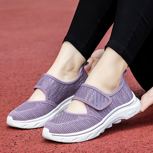 Zapatos de Verano Elegantes para Mujer, Transpirables, con Parte Superior de Malla, Suela de Goma Suave, Antideslizantes, Ligeros, Cómodos, Estilo Slip-On - Product Image 1