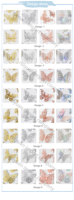 Fournitures de décoration de gâteaux, best-sellers, multiples designs, décoration de gâteau en papier 3D, magnifiques papillons