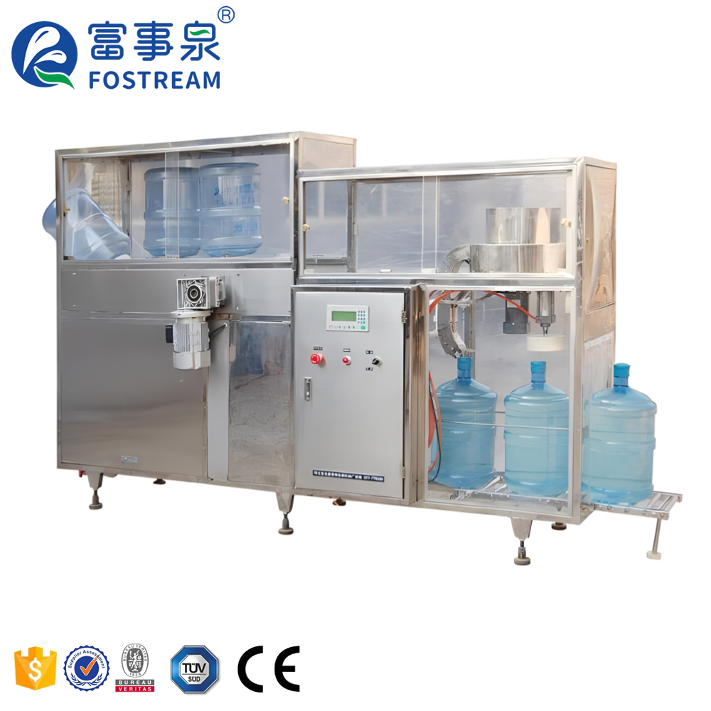 water filling tank retail