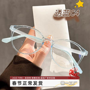 Montures de lunettes en silicone pour enfants Danyang 323, monture ovale complète, anti-lumière bleue, légères, sûres pour les enfants - Product Image 3