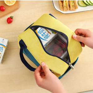 Customize <b>Lunch</b> <b>Bag</b> Thickened Waterproof Reusable Insulated <b>Lunch</b> <b>Bag</b> Cooler Tote Box <b>for</b> Men & <b>Women</b> Work Picnic or Travel - Product Image 3