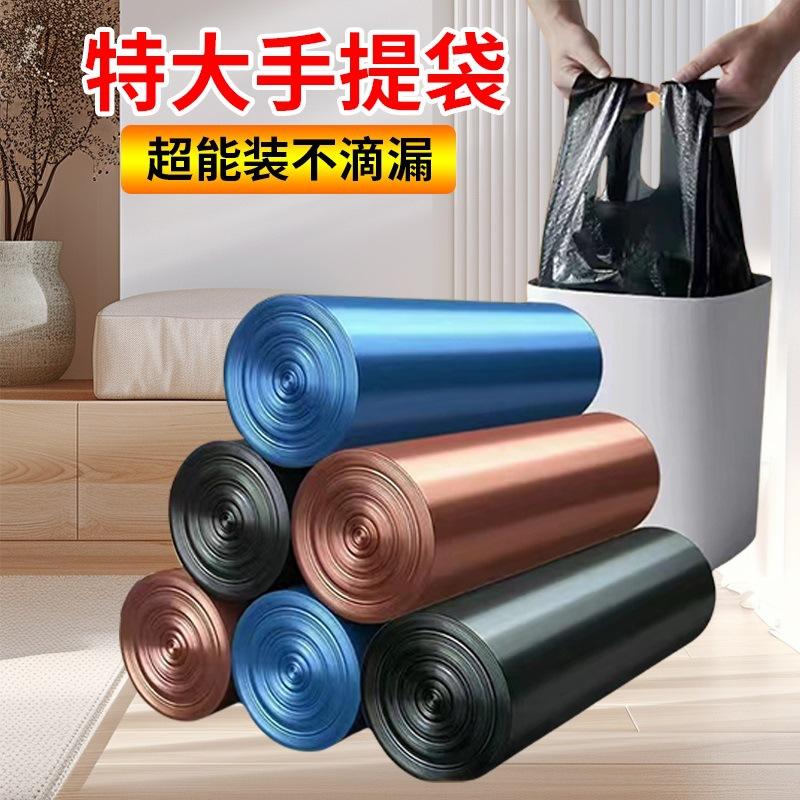 100-pack, extra thick, extra black, handheld style, regular black.