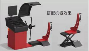 Nueva llegada Deluxe versión pantalla LCD láser levitación magnética equilibrio alineación equipo SP766N - Product Image 2