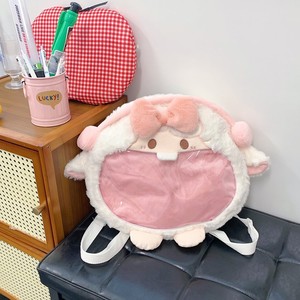 सुंदर फ्लुफ बड़े चेहरे के बैग स्कूल मेमने बड़े भोजन महिलाओं के कार्टून डॉल बैकपैक छात्र पारदर्शी चीन बैग - Product Image 6