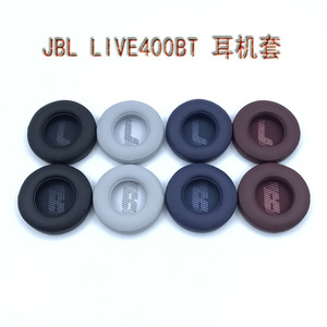 สำหรับ <span class=keywords><strong>JBL</strong></span> LIVE400BT 460NC LIVE500BT ชุดหูฟังระดับมืออาชีพ ฝาครอบ L R แผ่นรองหูฟังแบบเปลี่ยนได้ ปลอกหูฟัง ฟองน้ำหุ้มหูฟัง - Product Image 5