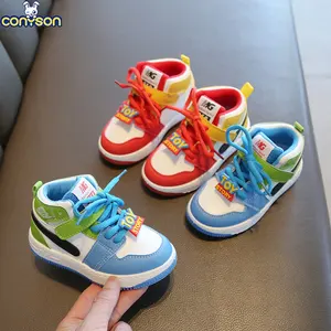 Conyson-zapatillas de baloncesto para niños, calzado informal unisex, organizador de fútbol, antideslizante, de suela suave, para bebé