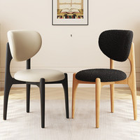 Chaise de salle à manger vintage en bois massif sans accoudoirs, tissu rembourré noir, style nordique, luxe léger, personnalisable, pour hôtel, restaurant, maison