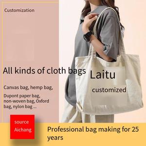 Maßgefertigte Hochwertige Umweltfreundliche Mini-Reißverschlusstasche Crossbody Handtasche aus Baumwollcanvas mit Einzelschulterriemen Hergestellt in China - Product Image 2