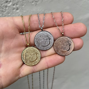 Collier pendentif gravé <span class=keywords><strong>AL</strong></span>-<span class=keywords><strong>FATIHA</strong></span>, calligraphie de la sourate du Coran, plaqué or 18 carats, bijoux arabes islamiques, cadeau délicat pour l'Aïd - Product Image 6
