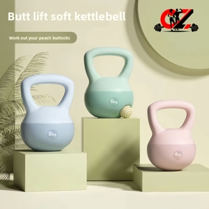CZFIT Soft Kettlebell, Women's Fitness Equipment, Home Buttock Lifting Wonder, Men's Exercise Shaping, Squat Lift,small <b>Dumbbell</b> - Product Image 6