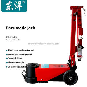 Китайский производитель, инструмент для ремонта автомобилей, ручной домкрат для тележки, Гидравлический Пол для дома - Product Image 2