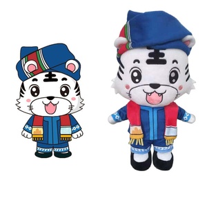 <span class=keywords><strong>Laitu</strong></span> Custom : Animaux en peluche personnalisés, Plantes en peluche personnalisées, Personnages en peluche personnalisés - Product Image 5