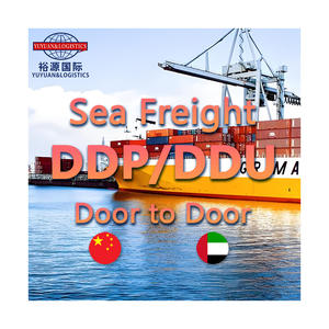 중국에서 두바이/uae/에티오피아 Dhl/ups/<span class=keywords><strong>fedex</strong></span> 까지 통관 화물 서비스 - Product Image 6