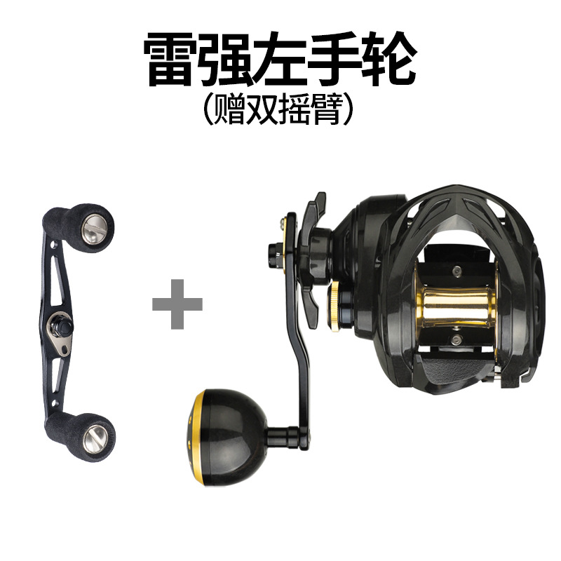 TDC3000 Generation 1 Black Left-Handed Model