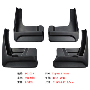 Guardabarros para Toyota Sienna 2018-2021, Deflectores de Neumáticos de Plástico Negro para Transmisión Automática - Product Image 3