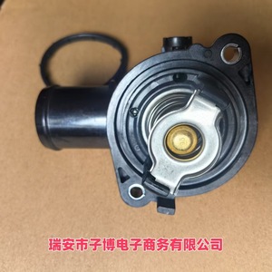 05184570AH เทอร์โมสตัทของ Chrysler 05184570AJ 95ชิ้นส่วนอะไหล่เครื่องยนต์3.6L 2012-2015 - Product Image 3