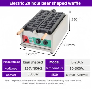 เครื่องทำวาฟเฟิลรูปหมีการ์ตูน 20 ช่อง รุ่นใหม่ 220V สแตนเลส รูปหมี<span class=keywords><strong>แพนด้า</strong></span>/หมีเท็ดดี้ เครื่องทำวาฟเฟิลไฟฟ้า - Product Image 6