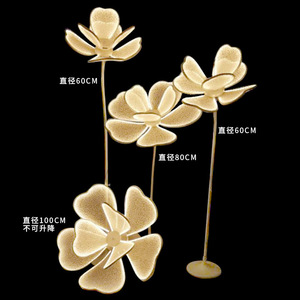 Lot de quatre lampes solaires LED décoratives pour mariage, motif pivoine, pour scène et événements, taille et couleur personnalisables - Product Image 4