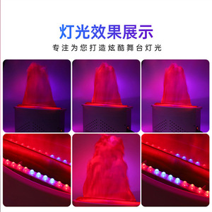 Luz LED Jiechuang con efecto de llama simulada, iluminación electrónica para fiestas, ambiente festivo, efecto de escenario - Product Image 2