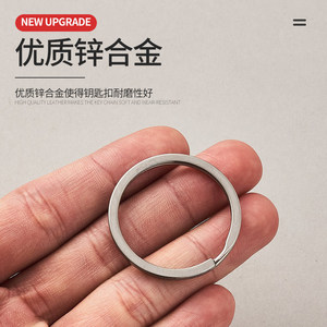 304 Stainless Steel <b>Key</b> Ring Round Metal Keychain Hard Wearing Various Sizes - Product Image 3