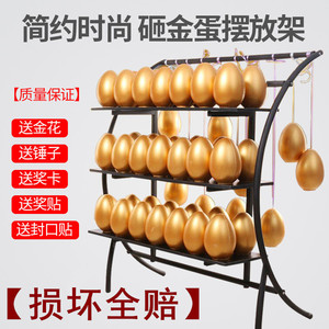 Accesorios para la Lotería de Huevos de Pascua, Soporte de Exhibición de 20 cm, Regalos Publicitarios, Actividad de Huevos de Pascua, Huevos de Oro - Product Image 5