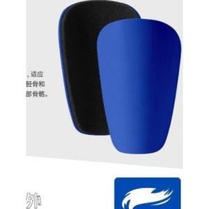 สนับแข้งมินิมาสเตอร์ วัสดุ PE แบบหนาพิเศษ สำหรับผู้ใหญ่และวัยรุ่น ป้องกันการบาดเจ็บในการเล่นฟุตบอล ไซส์ M L - Product Image 2