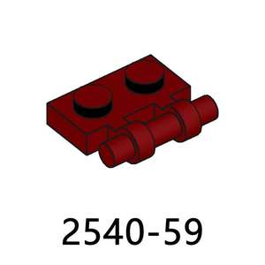 100g/Sac Plaque n°2540, Modifiée 1x2 avec poignée latérale - Briques de construction en plastique à extrémités libres, Jouets cadeaux pour enfants - Product Image 1