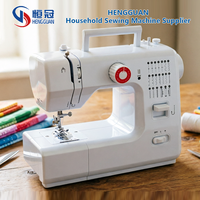 Machine à coudre domestique multifonction portable VOF FHSM-618 pour débutants