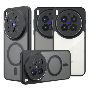 <span class=keywords><strong>vivo</strong></span> X300 Pro/X300 Ultra-dünne Weiche TPU+PC Stoßfeste Handyhülle - Product Image 6