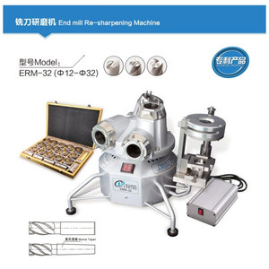 Machine de rectification automatique Liyou Erm-32 pour fraises de 32 mm, haute précision, pour fraises de 12 à 32 mm - Product Image 2