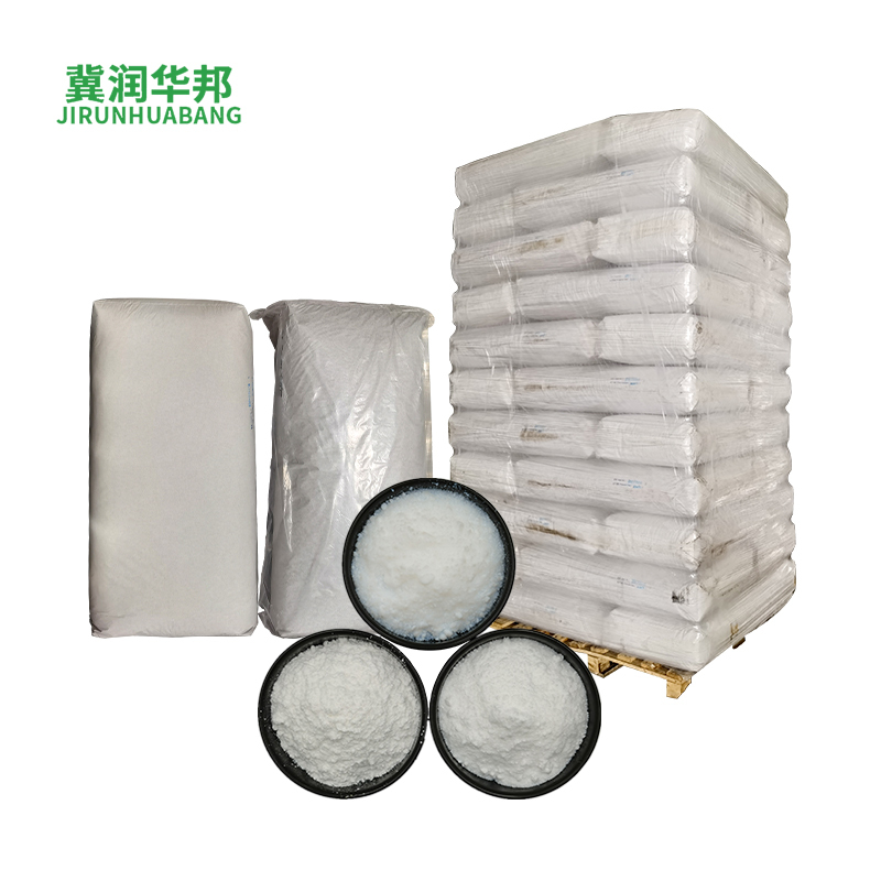 High Purity RHB Brand 99 Purity
