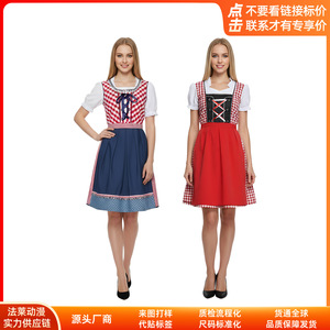 Costume de femme pour la bière, ensemble robe à carreaux, déguisement d'Halloween, performance scénique, robe fantaisie, jupe à carreaux rouge et bleue - Product Image 5