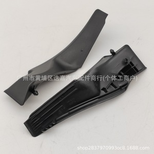 ฝาครอบที่ปัดน้ำฝนกระจกหน้ารถ 53866-0E030 53867-0E030 สำหรับโตโยต้าไฮแลนเดอร์ 2009-2014 ยางวิศวกรรมพลาสติก - Product Image 3
