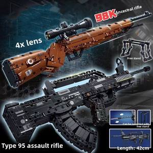 Jouet de construction mécanique en plastique technologique, fusil de précision 98K, modèle militaire, cadeau pour garçons de 5 à 7 ans - Product Image 5