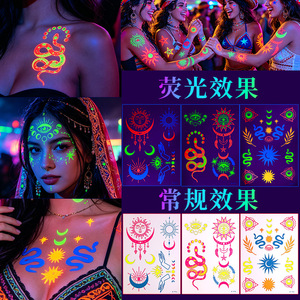 Autocollant de tatouage UV lumineux temporaire pour visage et corps, impression numérique, film PET, forme étoile, taille unique, imperméable, longue durée - Product Image 2