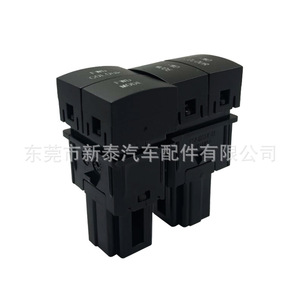 สวิตช์ไฟแผงหน้าปัดรถยนต์นิสสัน มิตซูบิชิ 12V 6W ปุ่มคู่ ไฟส่องสว่างภายใน NT-P-2272 - Product Image 2