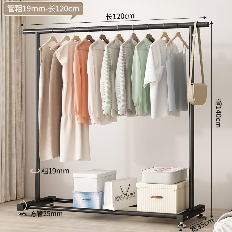 ราวเดี่ยวสีดำ ขนาด 120 ซม. - เส้นผ่านศูนย์กลางท่อ 19